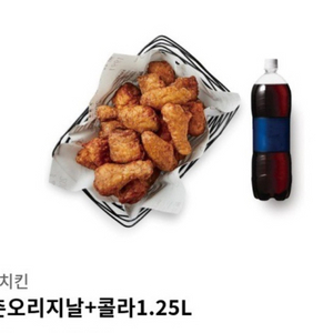 교촌 오리지날 + 콜리 1.25L