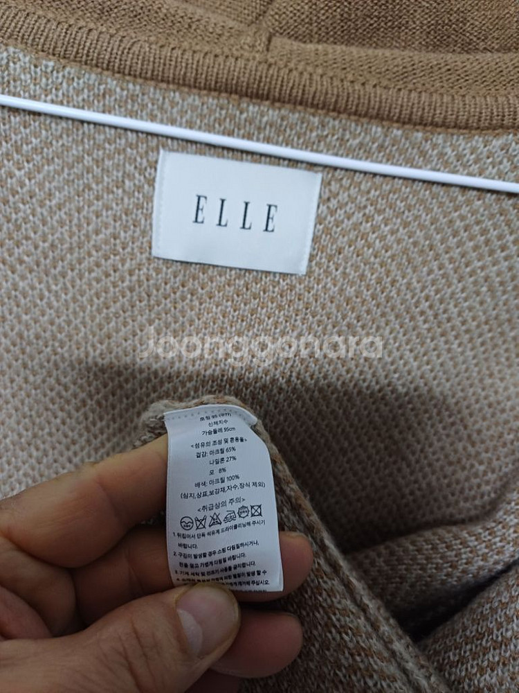 여성 후드 가디건 (새상품급.오버핏95.100)--6