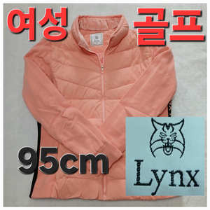 따뜻한 여성 패딩 Lynx 겨울 골프 코트 95cm