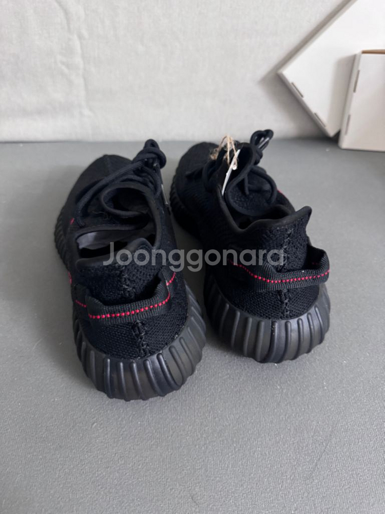 이지부스트 350V2 사이즈260 265 270--2