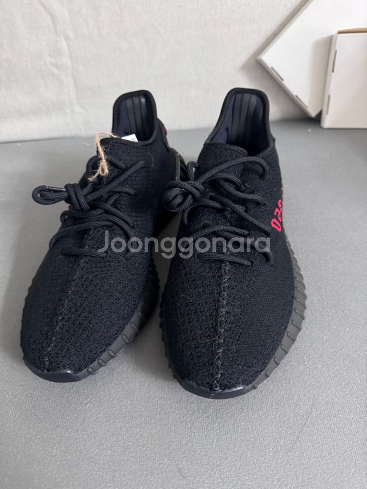 이지부스트 350V2 사이즈260 265 270--3