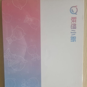 샤오신패드프로 12.7 미개봉