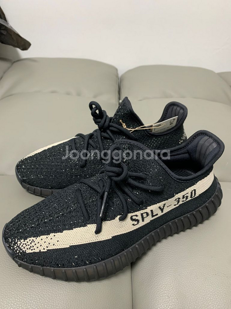 이지부스트 350 V2 사이즈 260--1