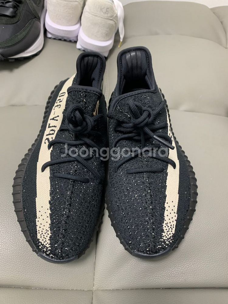 이지부스트 350 V2 사이즈 260--7