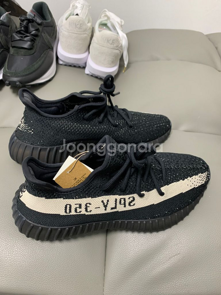 이지부스트 350 V2 사이즈 260--5