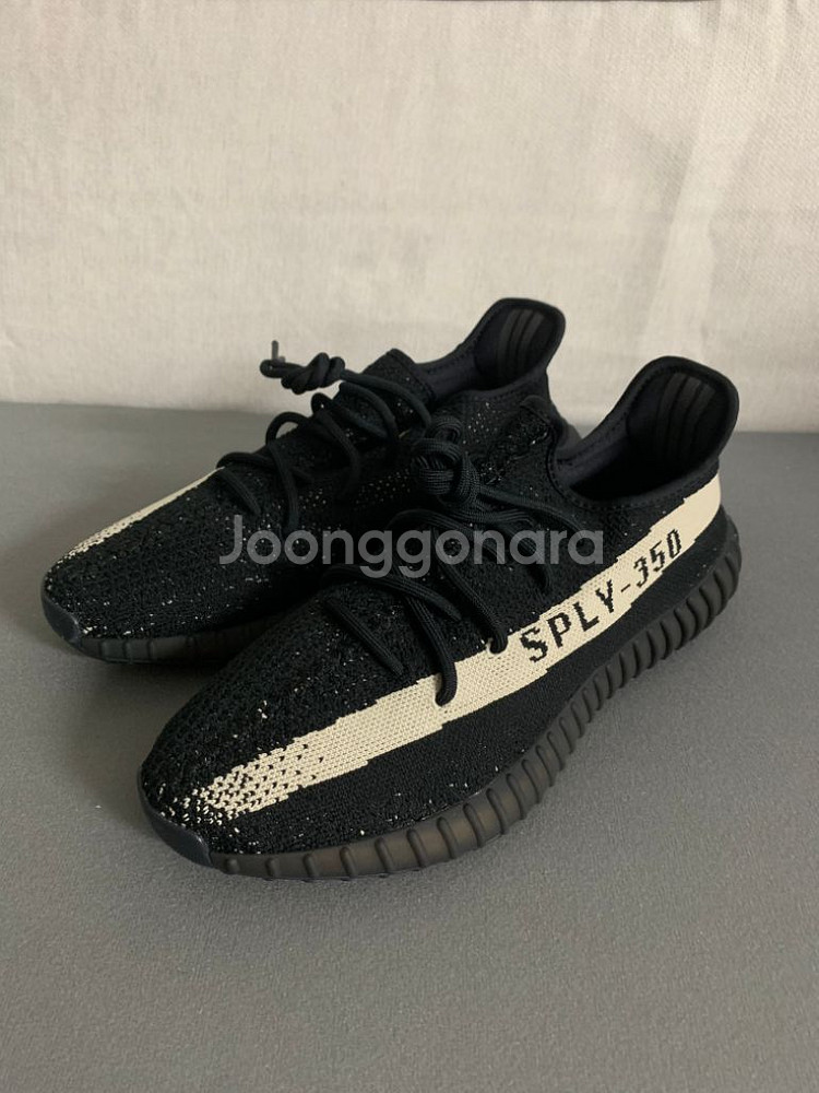 이지부스트 350 V2 사이즈 260--3