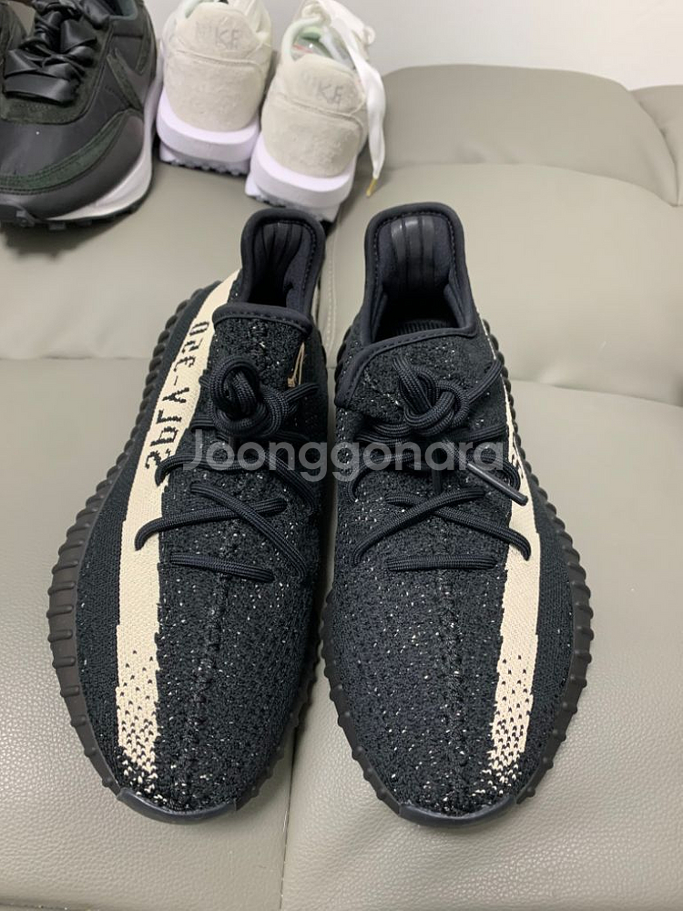 이지부스트 350 V2 사이즈 260--6