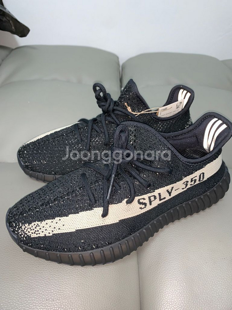 이지부스트 350 V2 사이즈 260--2