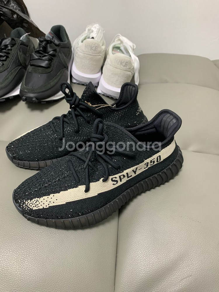 이지부스트 350 V2 사이즈 260--8