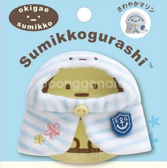 스밋코구라시 테노리 xs 인형 마린 옷 망토 케이프 판--1