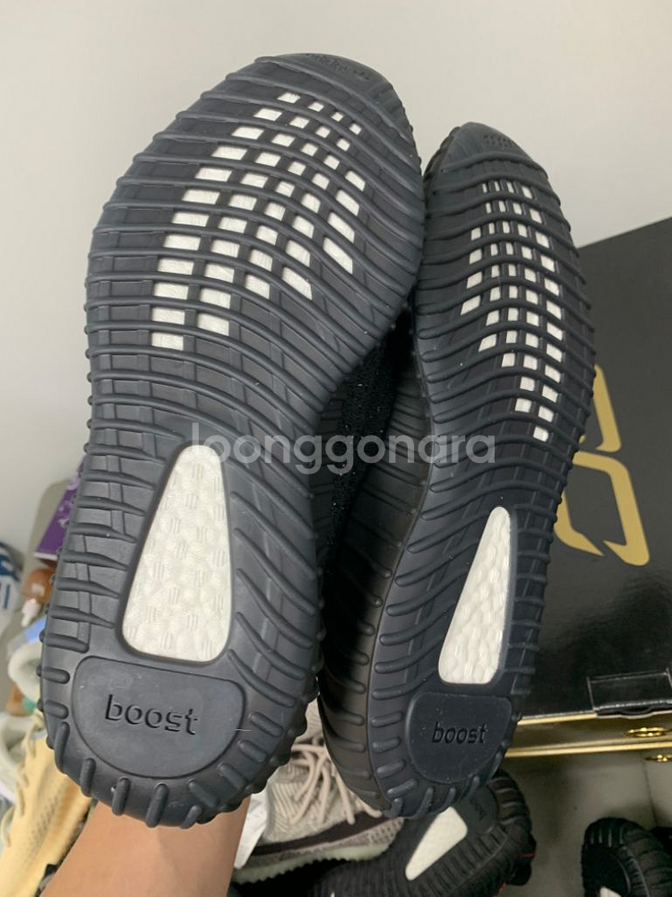 이지부스트 350V2 사이즈 265 280 285--6