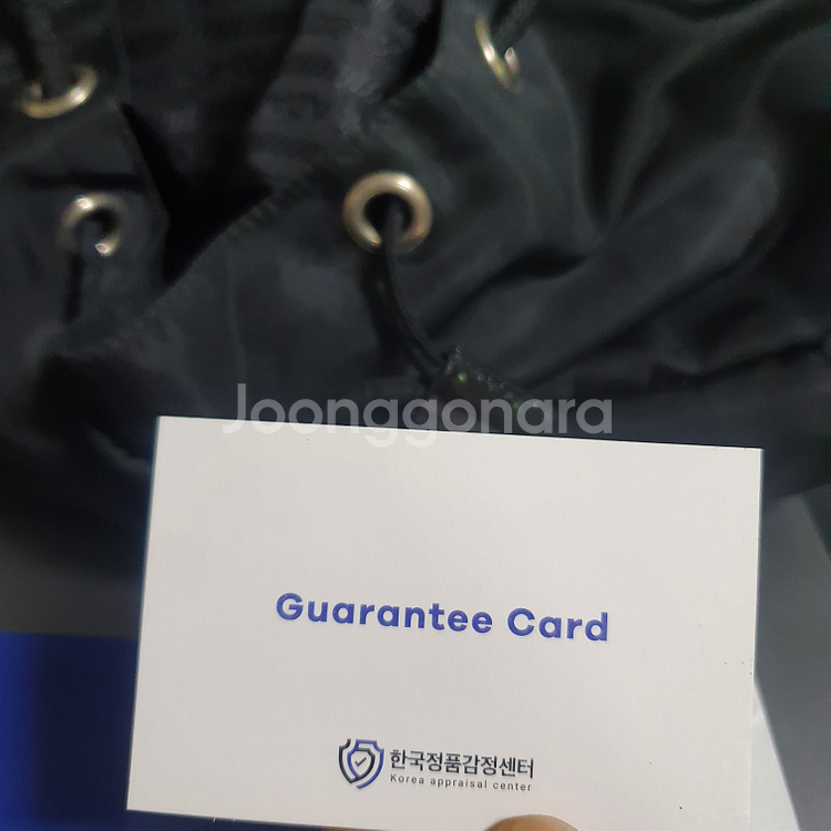 프라다 나일론 백팩 스몰(정품 감정)--2