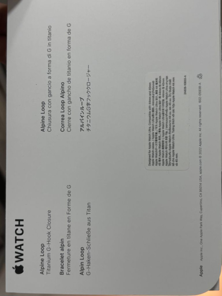 애플워치 울트라 스트랩 알파인루프 오렌지 색상 L--3