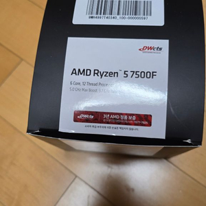 amd 7500f + 공랭 쿨러 pa 120 se