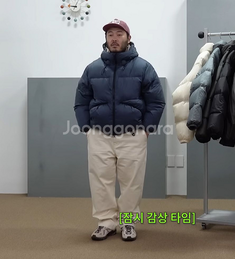 L) 네이머클로딩 시티 쉴드 다운 파카 패딩--1