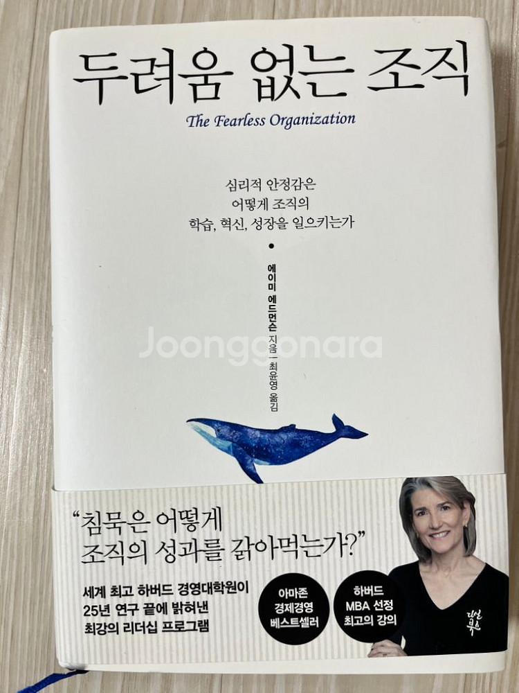 각종 도서 판매--1