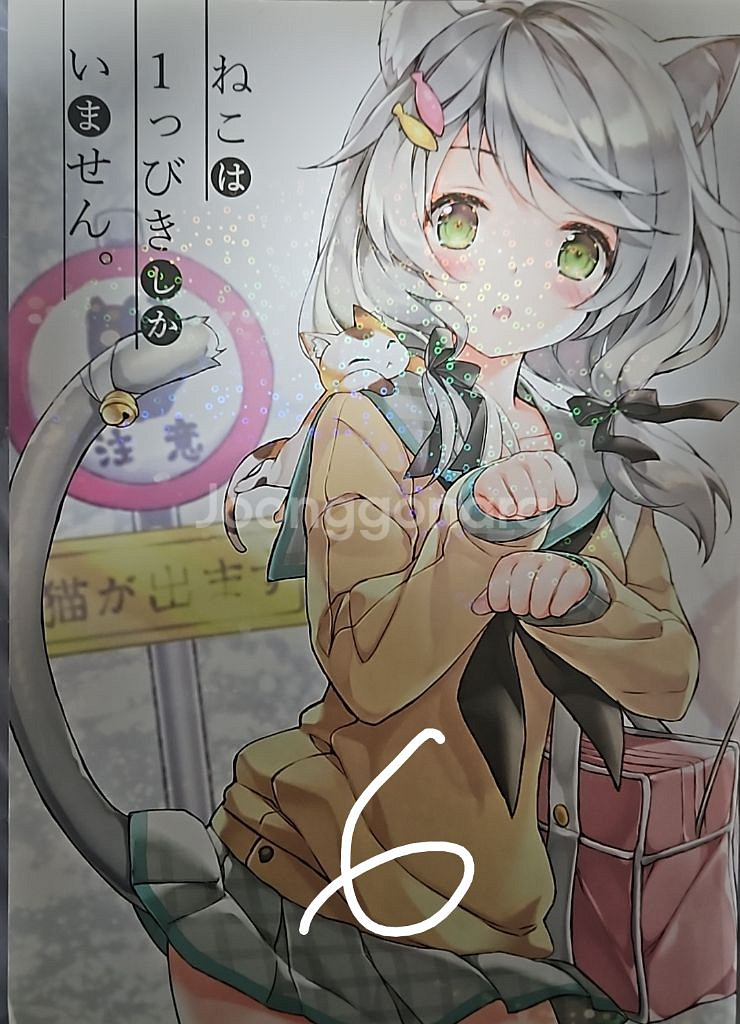 일러스트 북--5