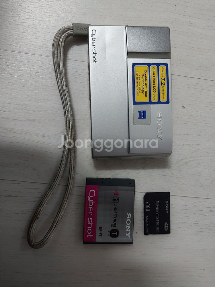 DSC-T10 소니 카메라--1
