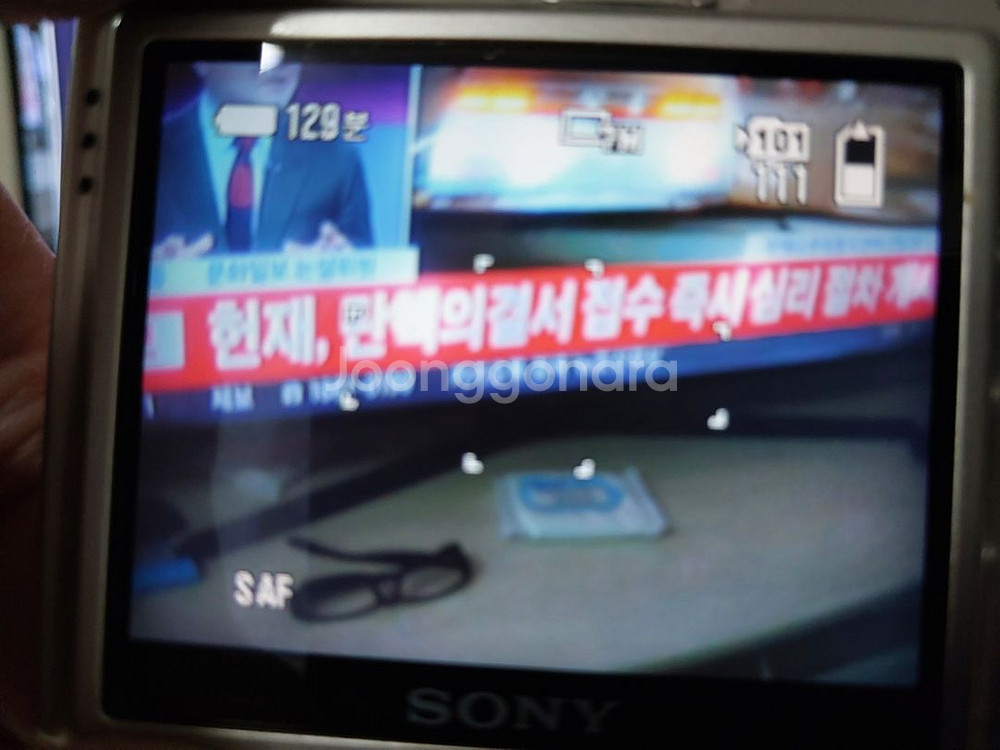 DSC-T10 소니 카메라--6