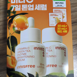 이니스프리 비타C 톤업 세럼 30ml +30ml 리필