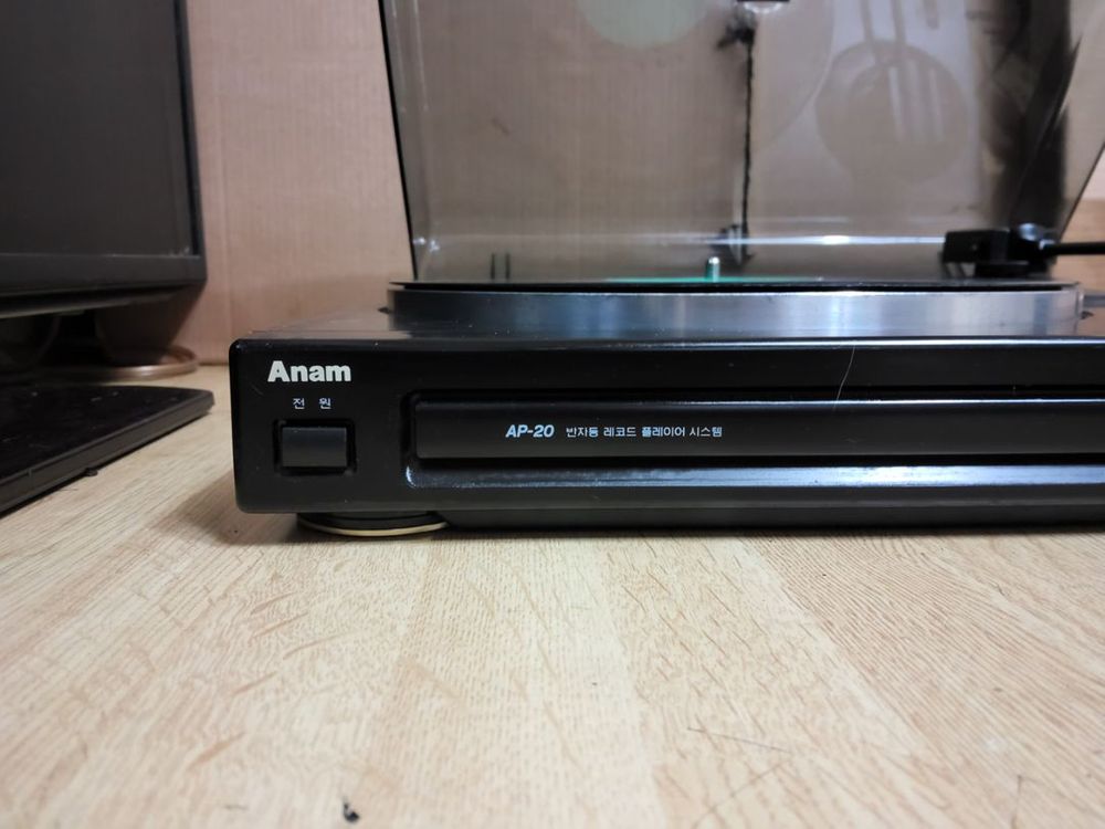 아남 LP 턴테이블 AP 20 (오디오 앰프 음향기기 이미지