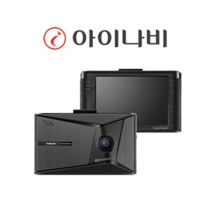 블랙박스 40대일괄판매