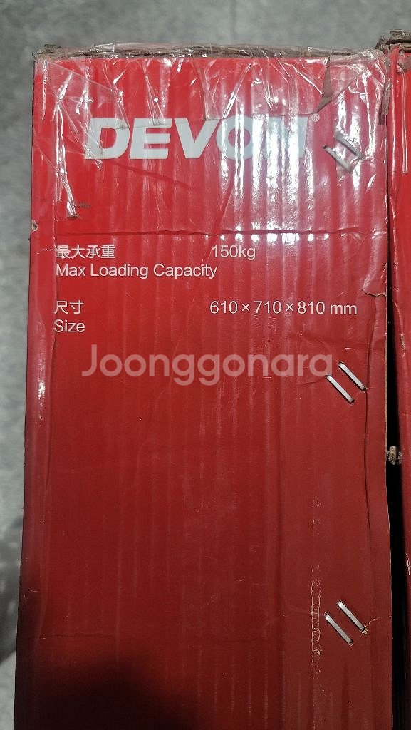 접이식 이동식 작업대--1