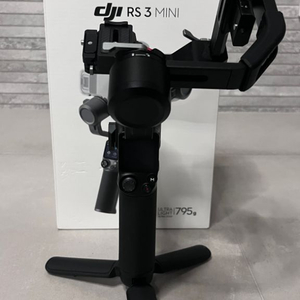 DJI rs3 미니