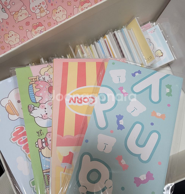 포장용품 처분 포용처분--1