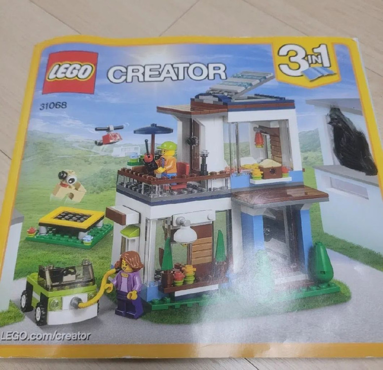레고 31068 중고--1