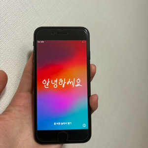 아이폰 se3 126기가 입니당