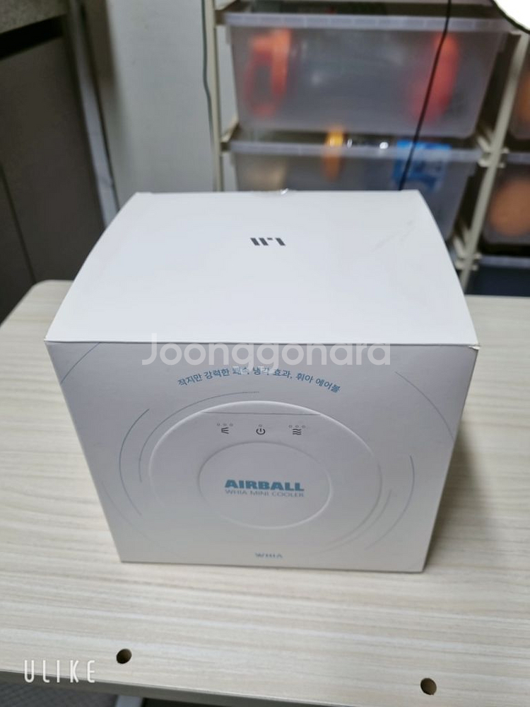 휘아 에어볼 미니 냉풍기 TWI-100--7