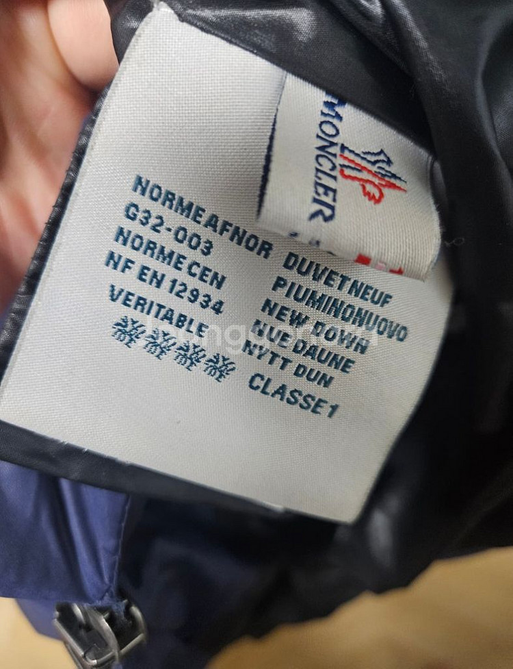 몽클레어 르블론 패딩 네이비--3