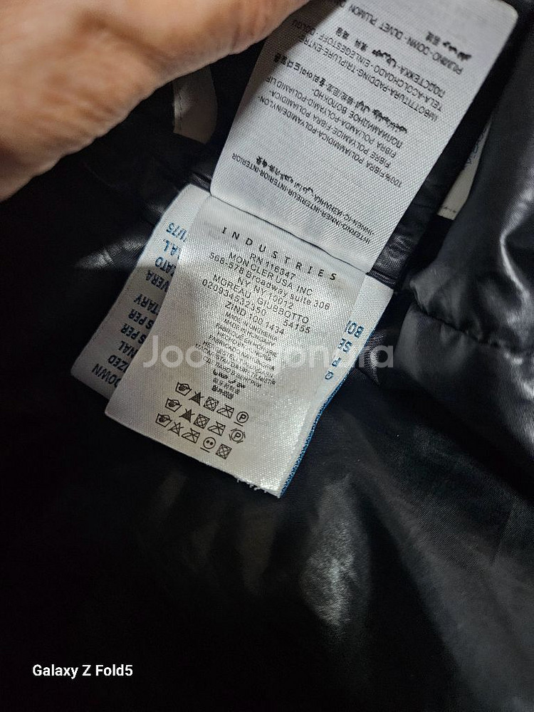 몽클레어 르블론 패딩 네이비--4