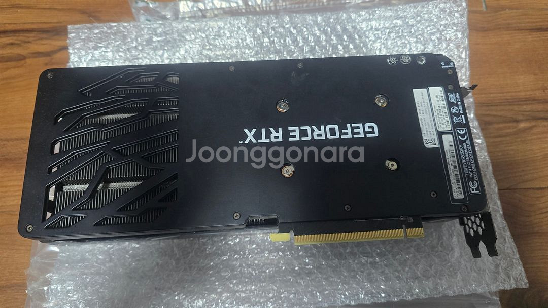 이엠텍 RTX3070 TURBO JET 8gb 하자품--1