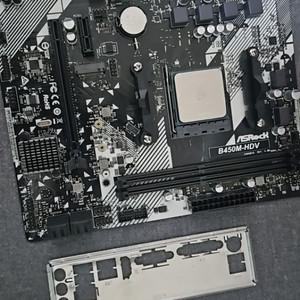 라이젠3400g + asrock b450m hdv