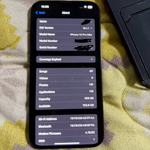 초급처) 아이폰 13 Pro Max 256