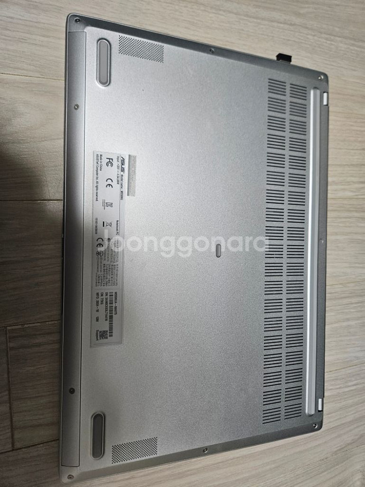 비보북 s15 oled 8845hs 팝니다--2