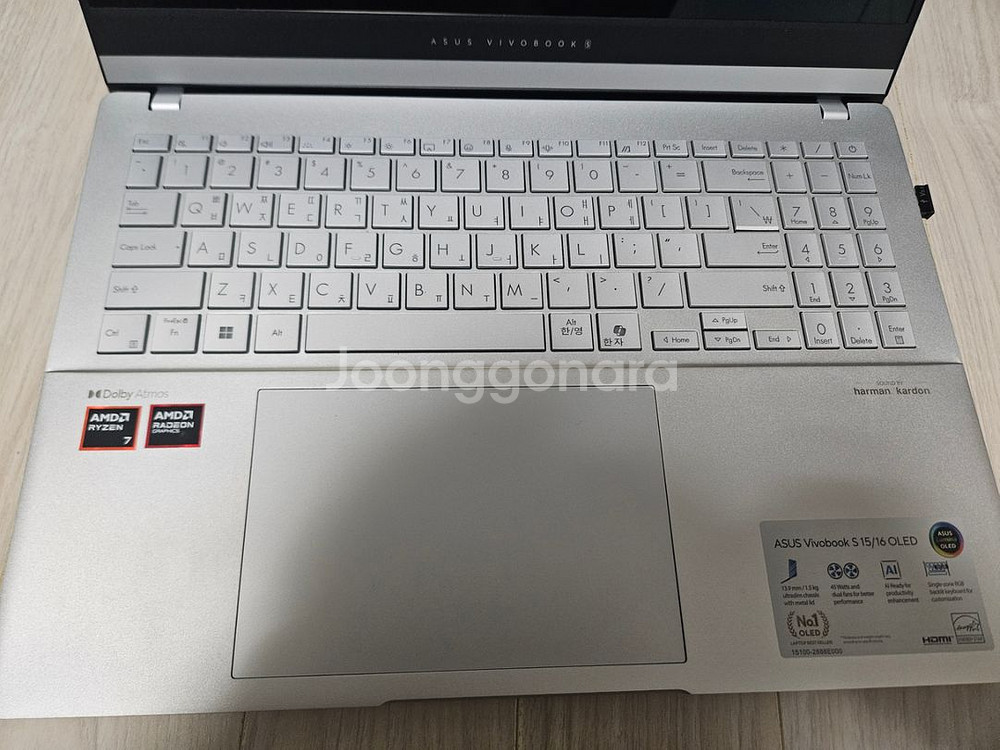 비보북 s15 oled 8845hs 팝니다--4