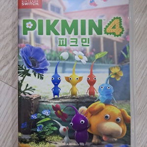 닌텐도 스위치 피크민4
