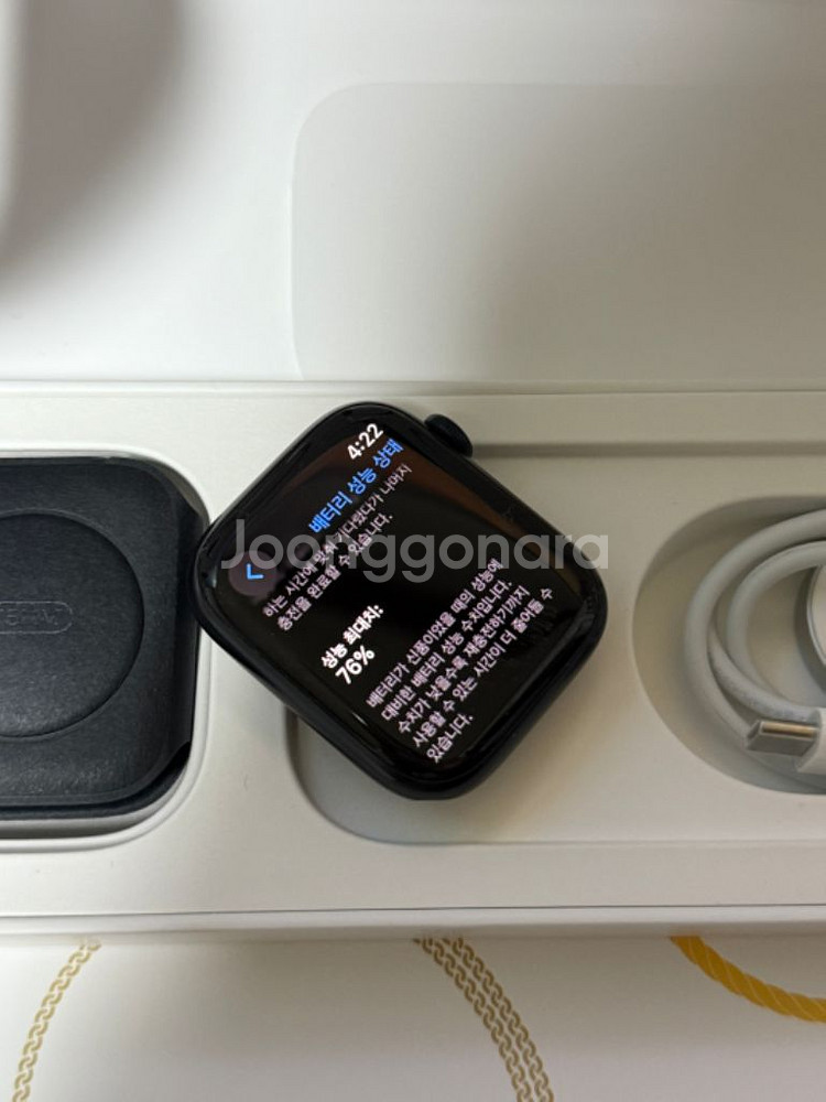 애플워치 7 45 mm gps--2