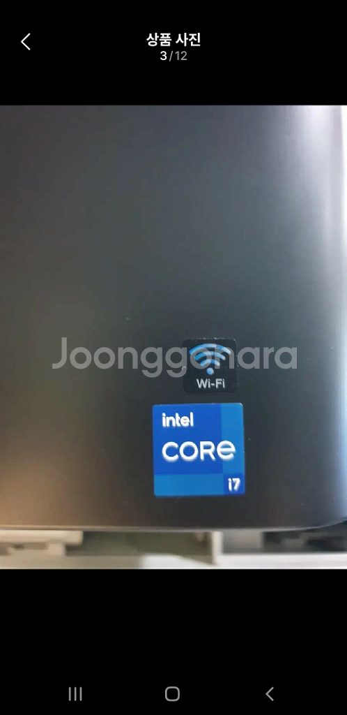 삼성컴퓨터11세대i7본체 500기가NVMe 빠름--1