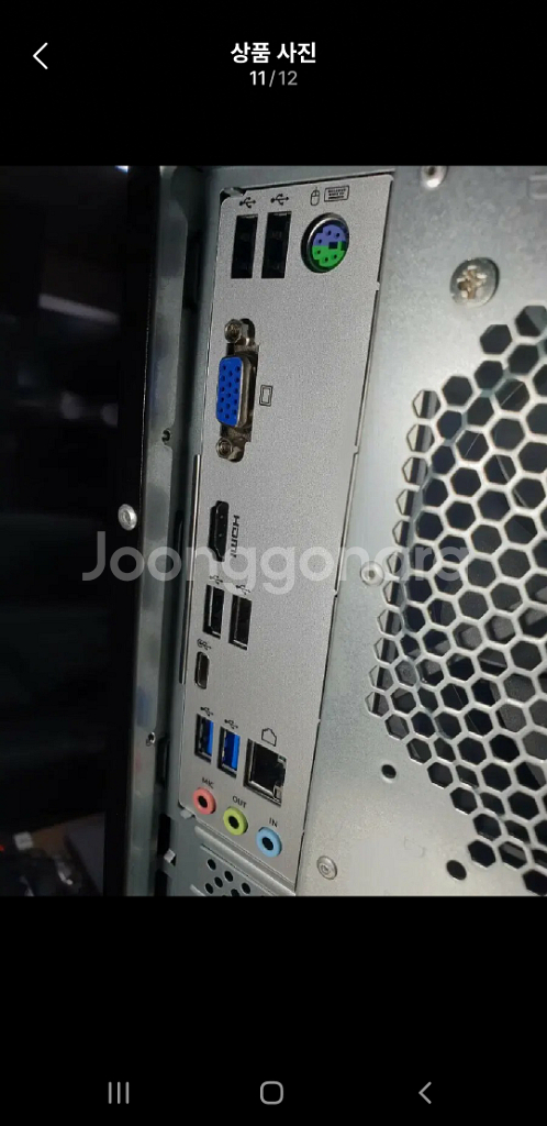 삼성컴퓨터11세대i7본체 500기가NVMe 빠름--7