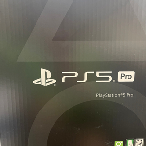 [풀박스]PS5 pro 판매