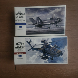 하세가와 1/48 F-35B,AH-64D 프라모델