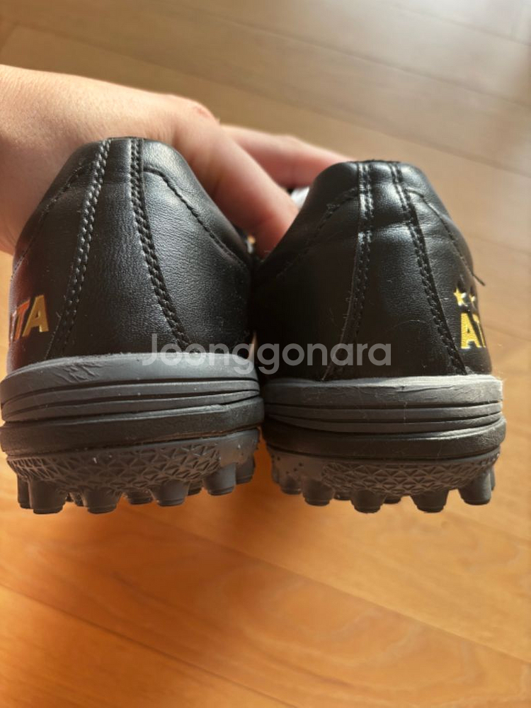 아슬레타 오레이 a005 270mm 풋살화--1