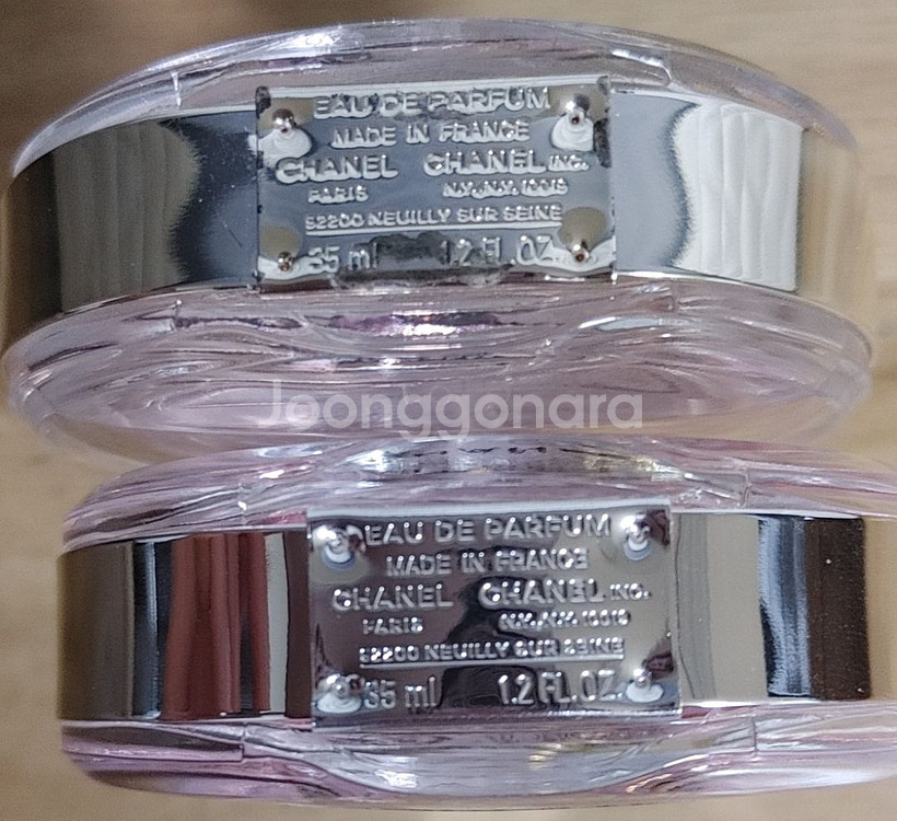 샤넬 향수 샹스 오 땅드르 오 드 퍼퓸 35ml--4