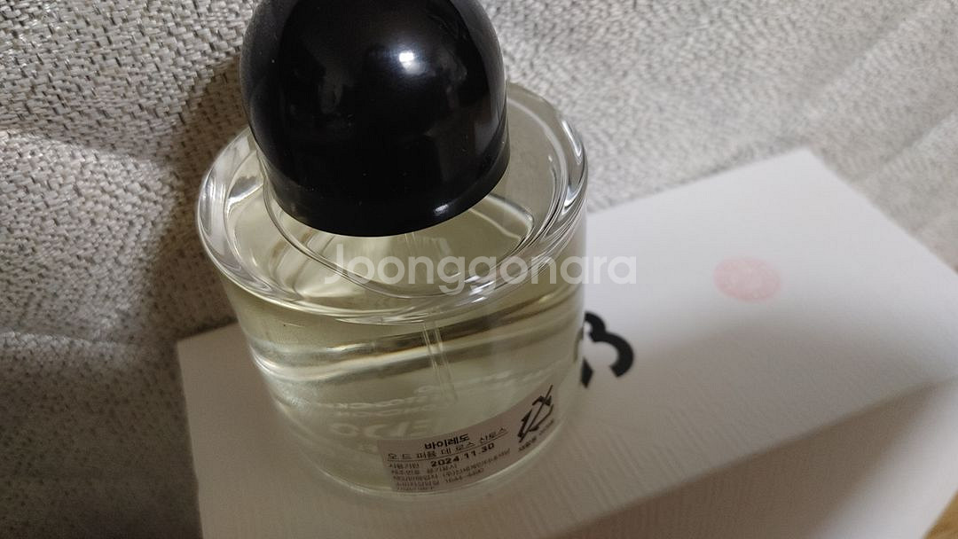 바이레도 향수 데 로스 산토스 50ml--3