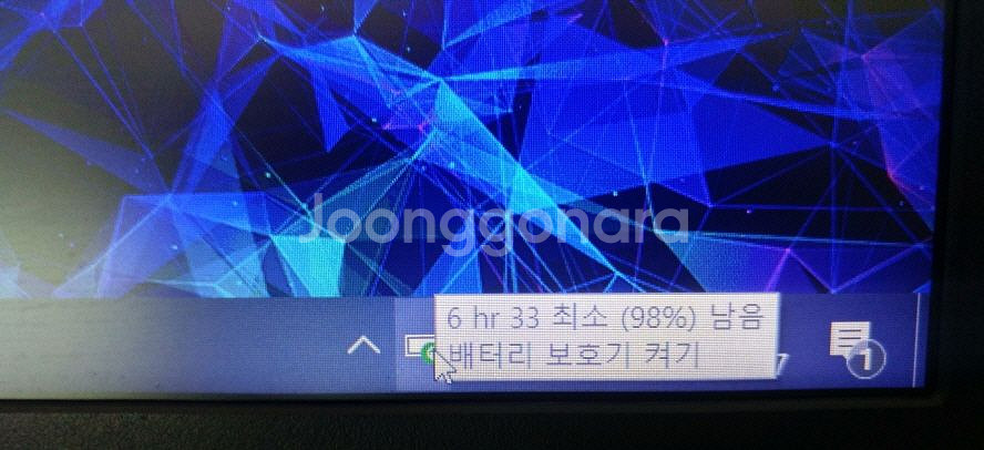 HP 12세대 빅터스 i7 화이트 게이밍 노트북--6