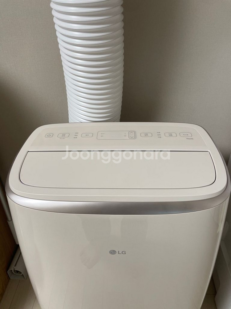 LG 휘센 오브제컬렉션 이동식에어컨 팝니다.--1